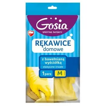 Рукавички господарські Gosia нітрилові M - Photo 1