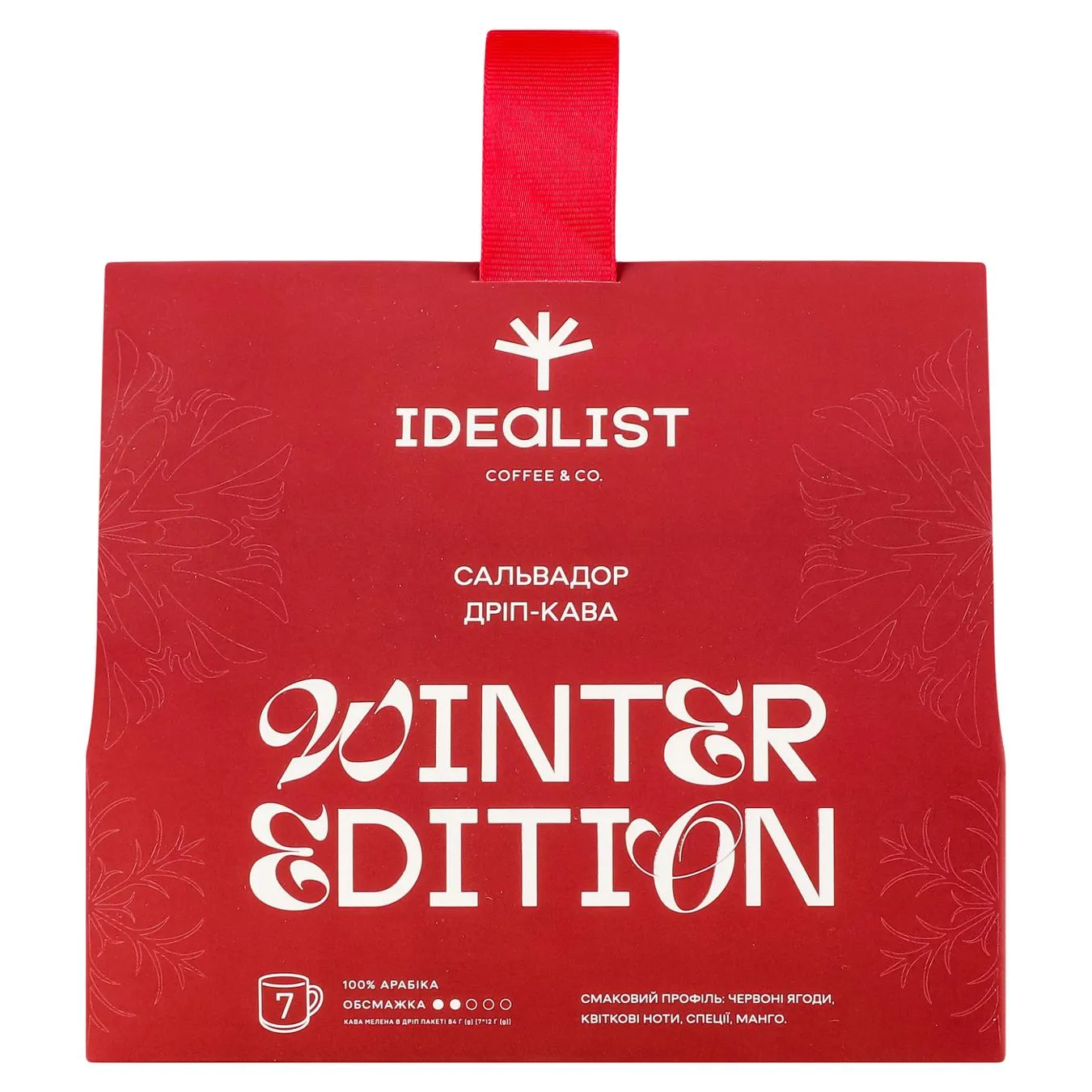 Дріп-кава Idealist Coffee Winter Edition 12г*7шт - Фото 1
