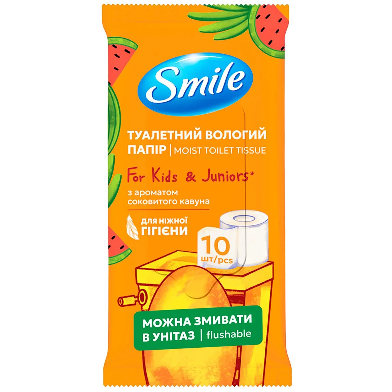 Туалетний папір вологий Smile для дітей та підлітків 10шт - Фото 1