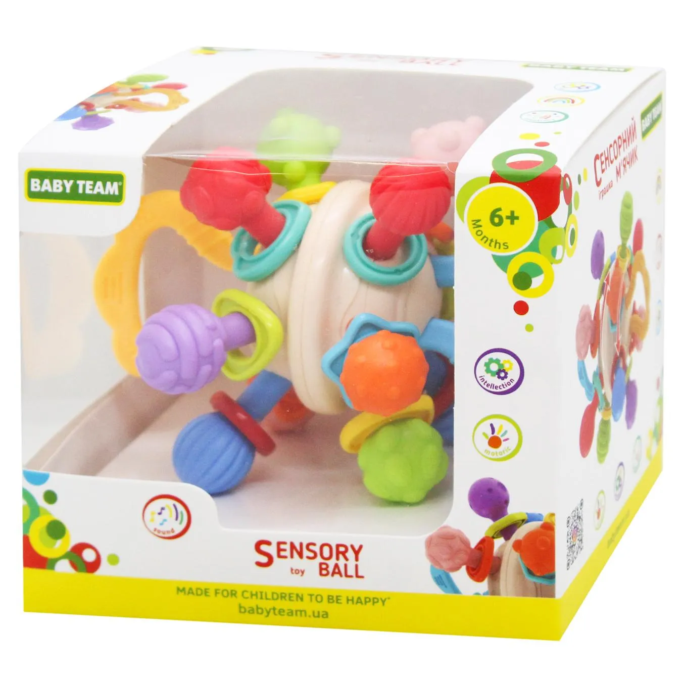 Іграшка Baby Team Сенсорний м'ячик - Фото 1