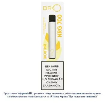 Випарювач Bro Lab NRG 700 2мл жовтий - Photo 1