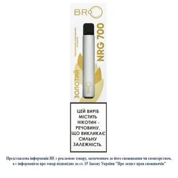 Випарювач Bro Lab NRG 700 2мл золотий - Photo 1