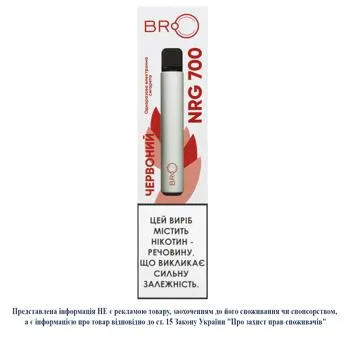 Випарювач Bro Lab NRG 700 2мл червоний - Photo 1