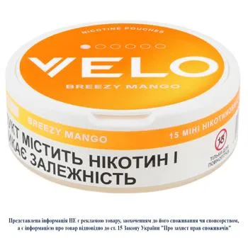 Паучі нікотиновмісні Velo Breezy Mango м'який 15шт - Photo 1