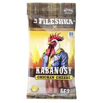 Ковбаски La' Fileshka Кабаноси Chicken Cheеse варено-копчені вищий сорт 40г - Photo 1