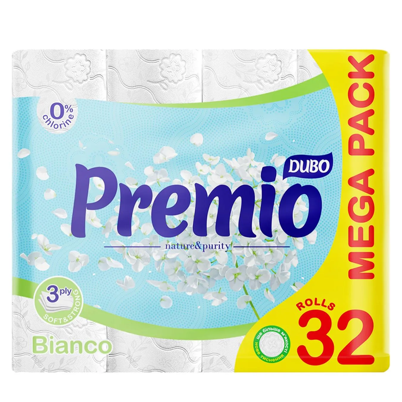 Туалетний папір Диво Premio Bianco 3-шаровий 32шт - Фото 1