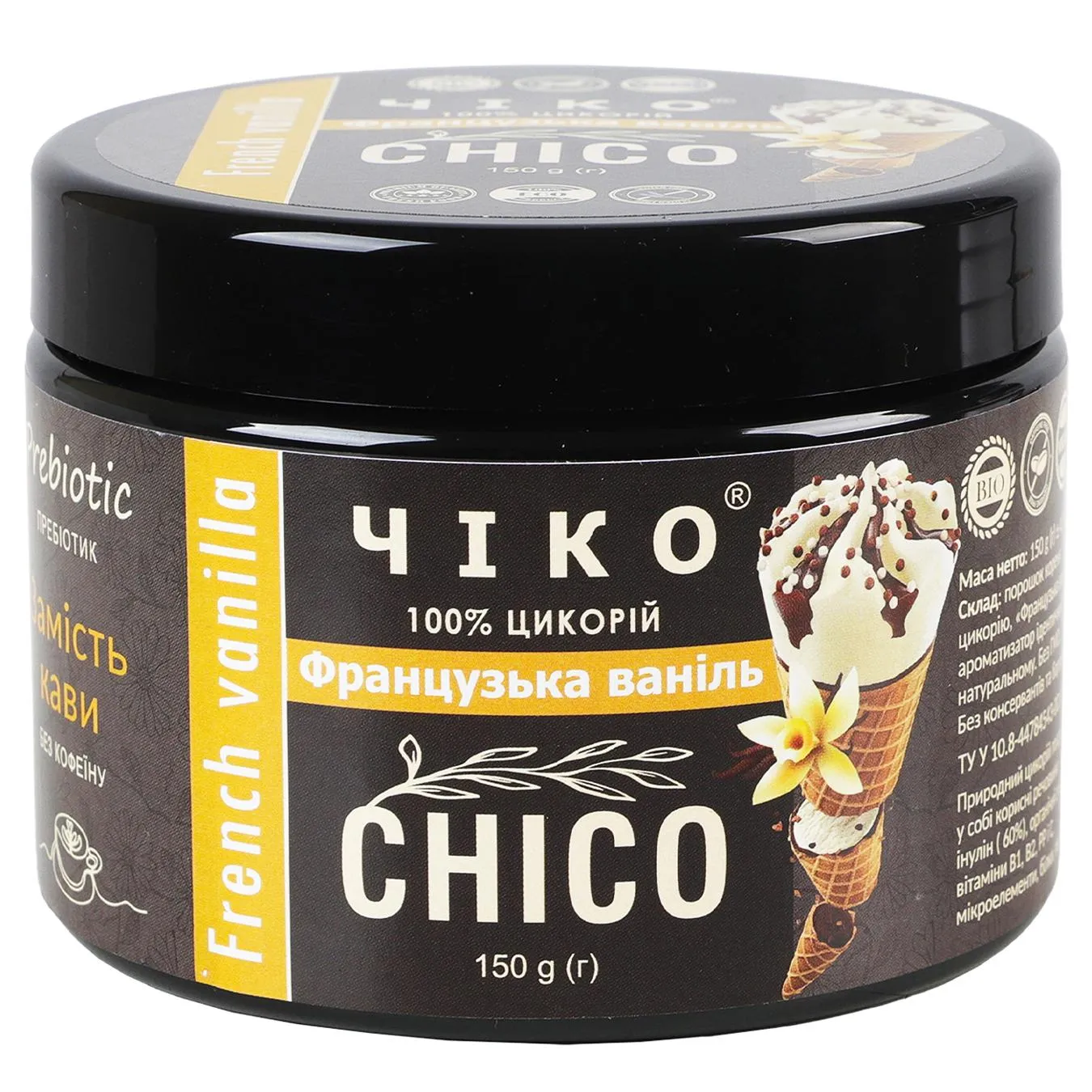 Цикорій Чіко Французька ваніль 150г - Фото 1
