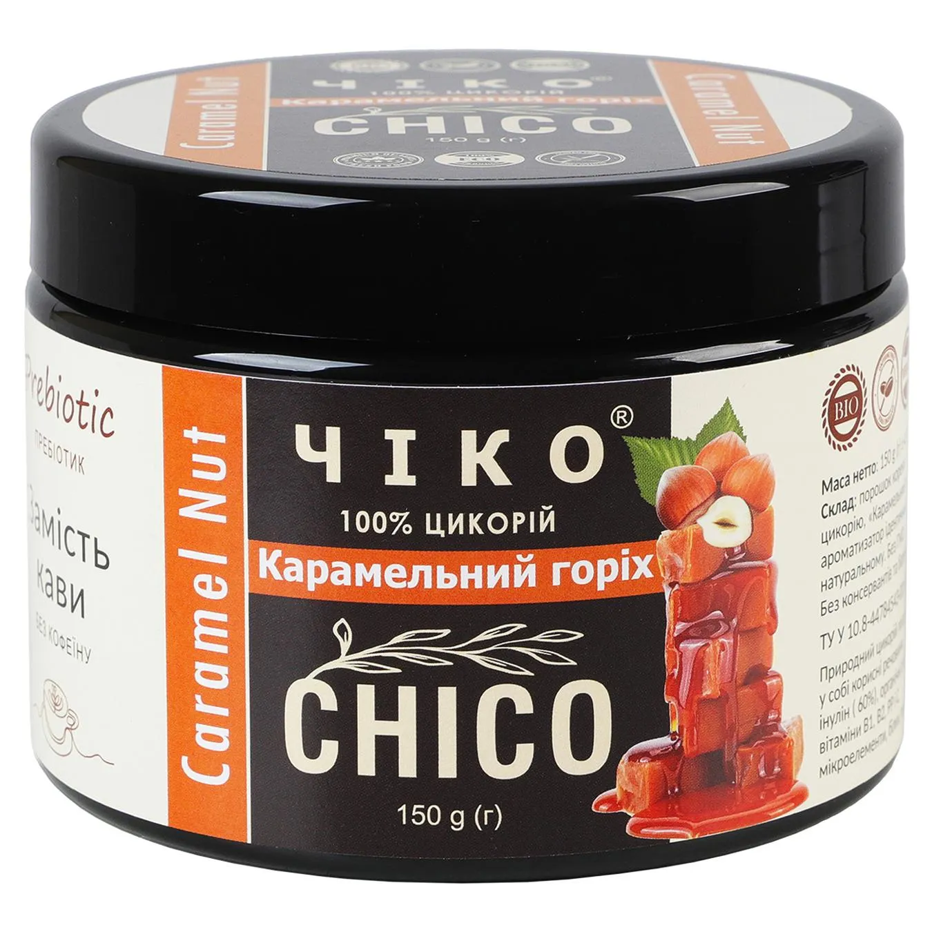 Цикорій Чіко Карамельний горіх 150г - Фото 1