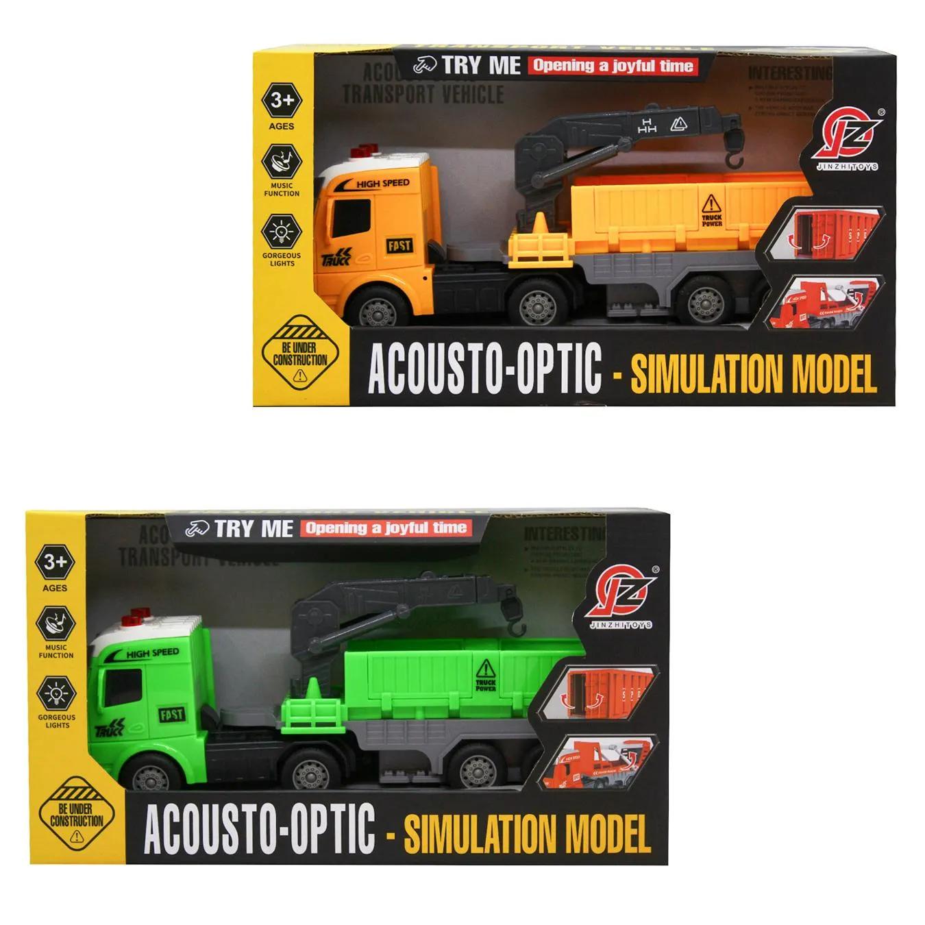 Трак з світловим та звуковим ефектами Greenwich - Фото 1