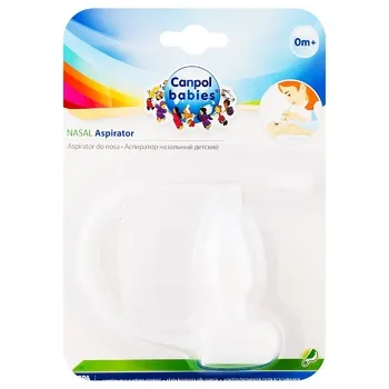 Аспіратор для носа Canpol дитячий - Фото 1