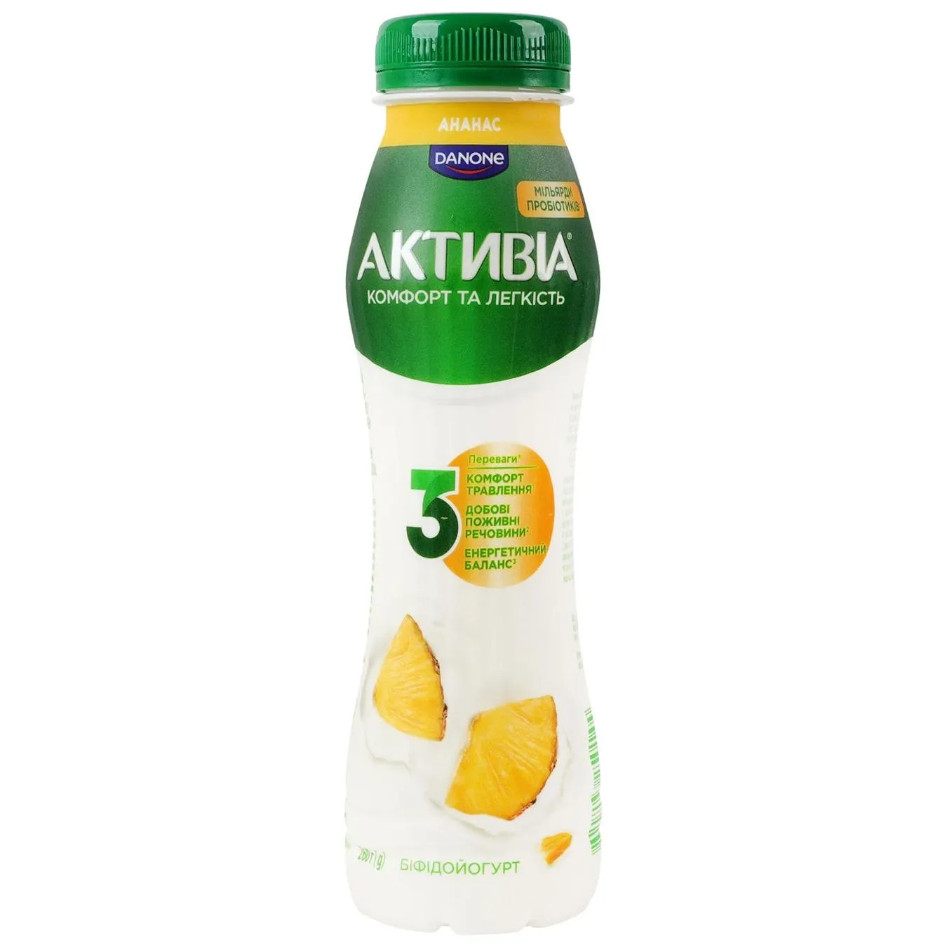 Біфідойогурт Активіа Ананас 1,2% 260г - Фото 1