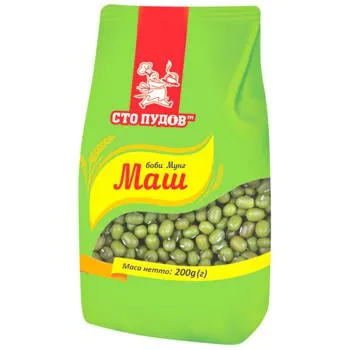 Маш Сто Пудів 200г - Фото 1
