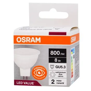 Лампочка Osram LED GU5.3 8W 4000K - Photo 1