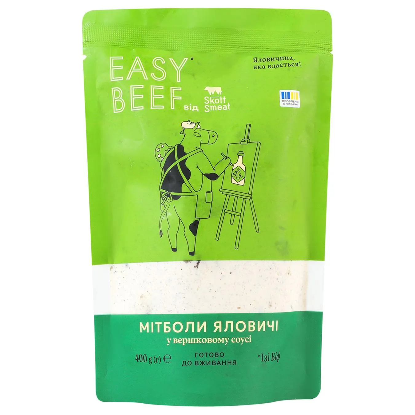 Мітболи яловичі Skott Smeat Easy Beef у вершковому соусі охолоджені 40 - Фото 1