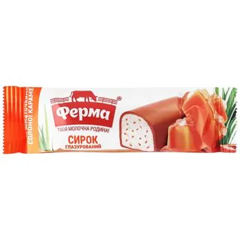 Сирок глазурований Ферма солона карамель 16% 36г - Photo 1