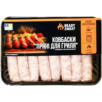Ковбаски СМК Ready 2 Meat Пряні для гриля охолоджені 600г - Фото 1