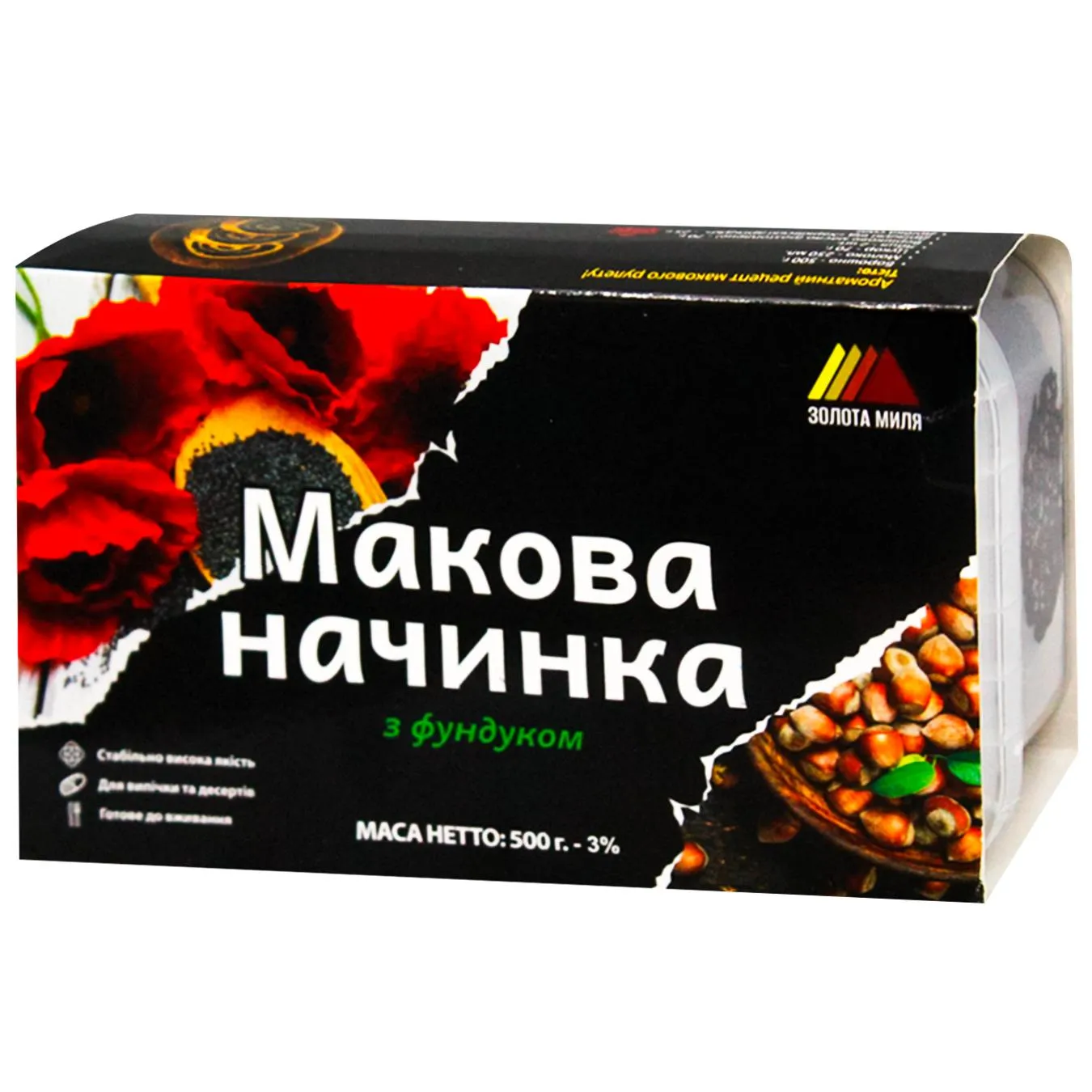 НАЧ. МАКОВА З ФУНДУКОМ 500Г - Фото 1