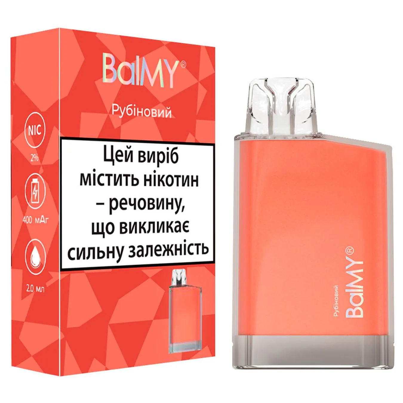 ОЕС BALMY РУБІНОВИЙ 2МЛ 2% - Фото 1