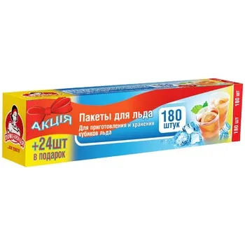 Пакети для льоду Помічниця 180шт - Photo 1