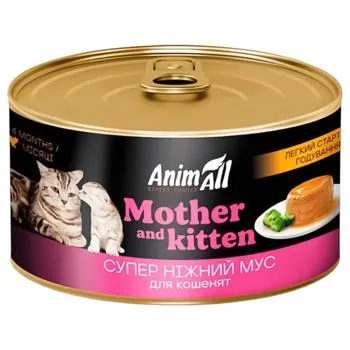 Корм вологий AnimAll Mother and Kitten Супер ніжний мус для кошенят 195г - Photo 1