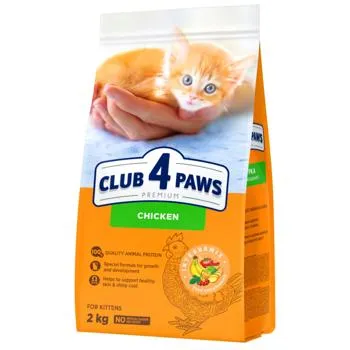 Корм сухий Club 4 Paws Premium з куркою для кошенят 2кг - Photo 1