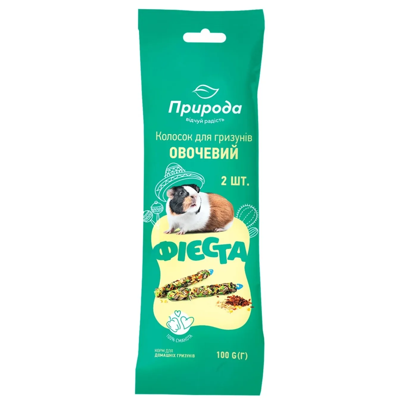 Колосок Природа Фієста овочевий для гризунів 2шт 100г - Фото 1