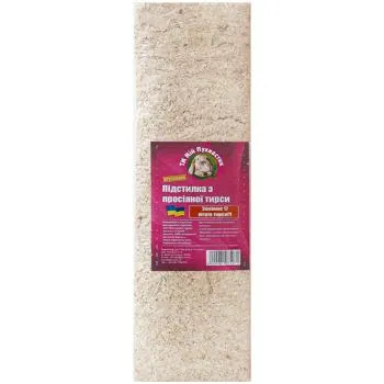 Підстилка Мій Пухнастик з просіяної тирси - Фото 1