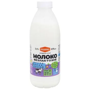 Молоко Радимо безлактозне пастеризоване 2,5% 870г - Photo 1