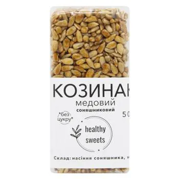 Козинак Healthy Sweets соняшниковий 50г - Фото 1
