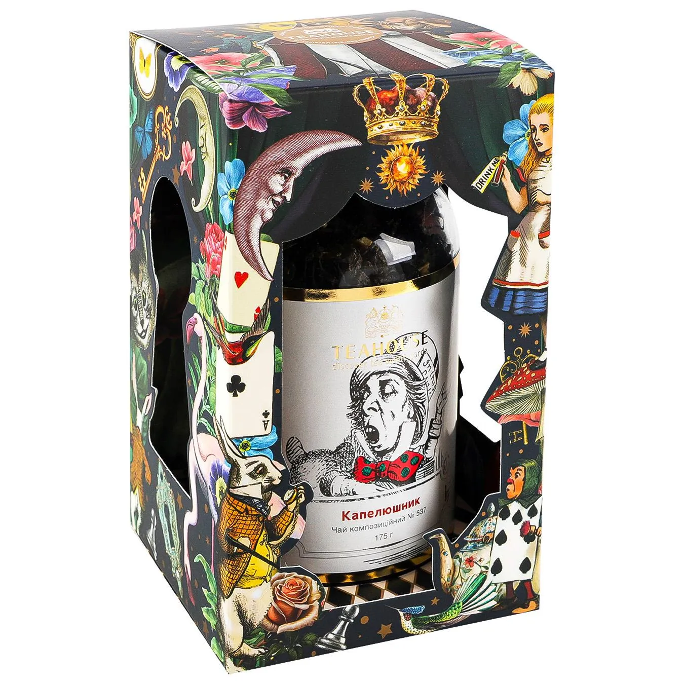 Чай композиційний Teahouse Капелюшник №537 175г - Фото 1