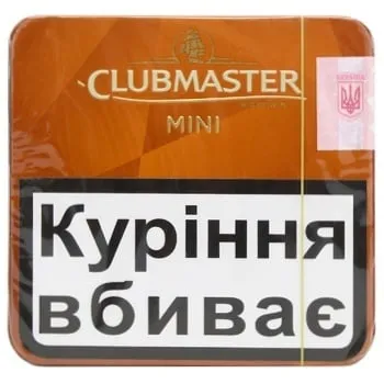 Сигари Clubmaster chocolate mini 20шт - Фото 3