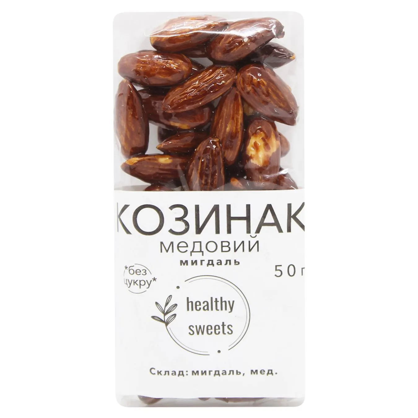 Козинак Healthy Sweets мигдаль 50г - Фото 1