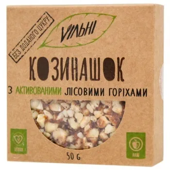 Козинак Vільні з активованими лісовими горіхами 50г - Фото 1