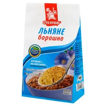 Борошно Сто пудів лляне 300г - Фото 1