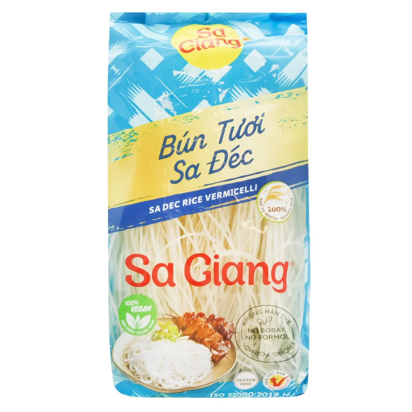 Вермішель рисова Sa Giang 200г - Фото 1