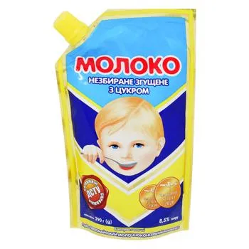 Молоко згущене Первомайський МКК незбиране з цукром 8.5% - Photo 1