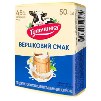 Продукт сирний Тульчинка Вершковий смак плавлений 55% 50г - Photo 3