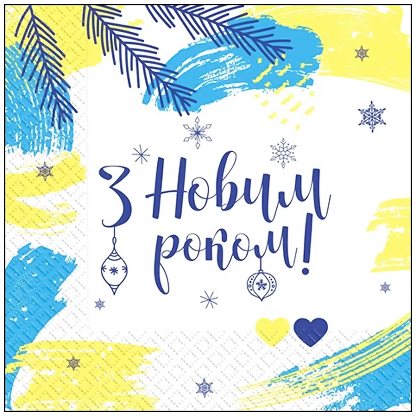 Серветки Марго З Новим роком! тришарові 33х33см 18шт - Фото 1