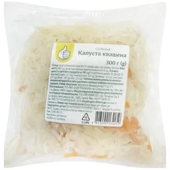 Капуста квашена Auchan 300г - Photo 1