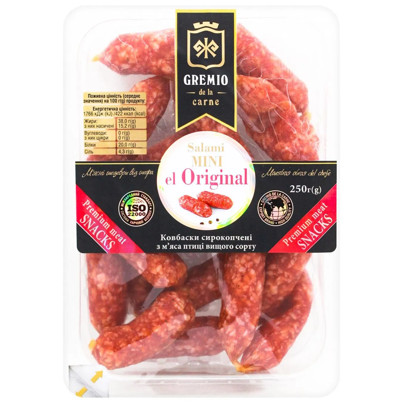 Ковбаски Gremio Salami Mini el Origianl сирокопчені вищий сорт 250г - Фото 4