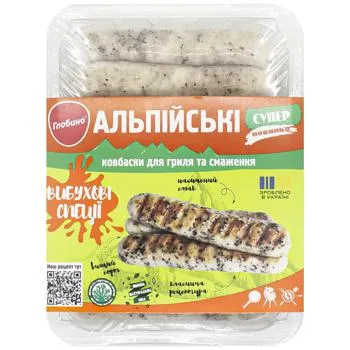 Ковбаски для гриля Глобино Альпійські охолоджені 340г - Фото 1