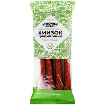 Ковбаски М'ясний Хутір Хмизок традиційний з м'ясом птиці варено-копчені 200г - Фото 1