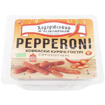 Ковбаски курячі Ходорівський М'ясокомбінат Pepperoni гострі сирокопчені 120г - Фото 1