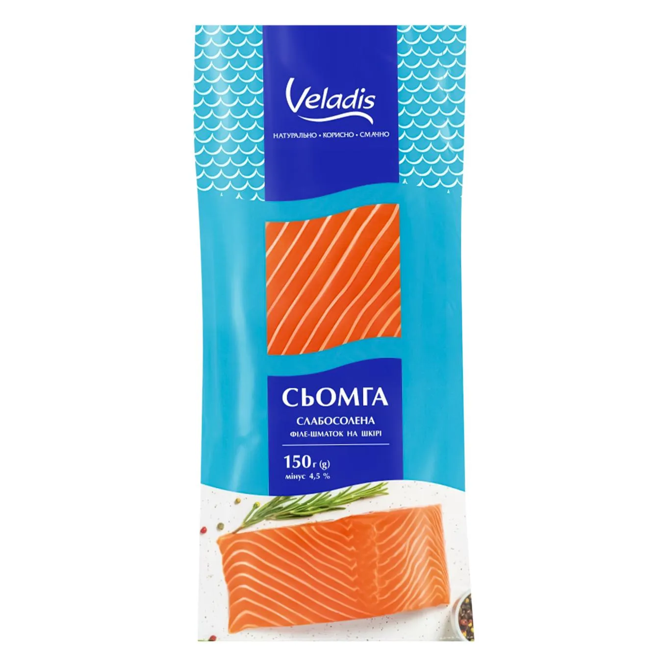 Філе Сьомги Veladis з/ш с/с 150г - Фото 1