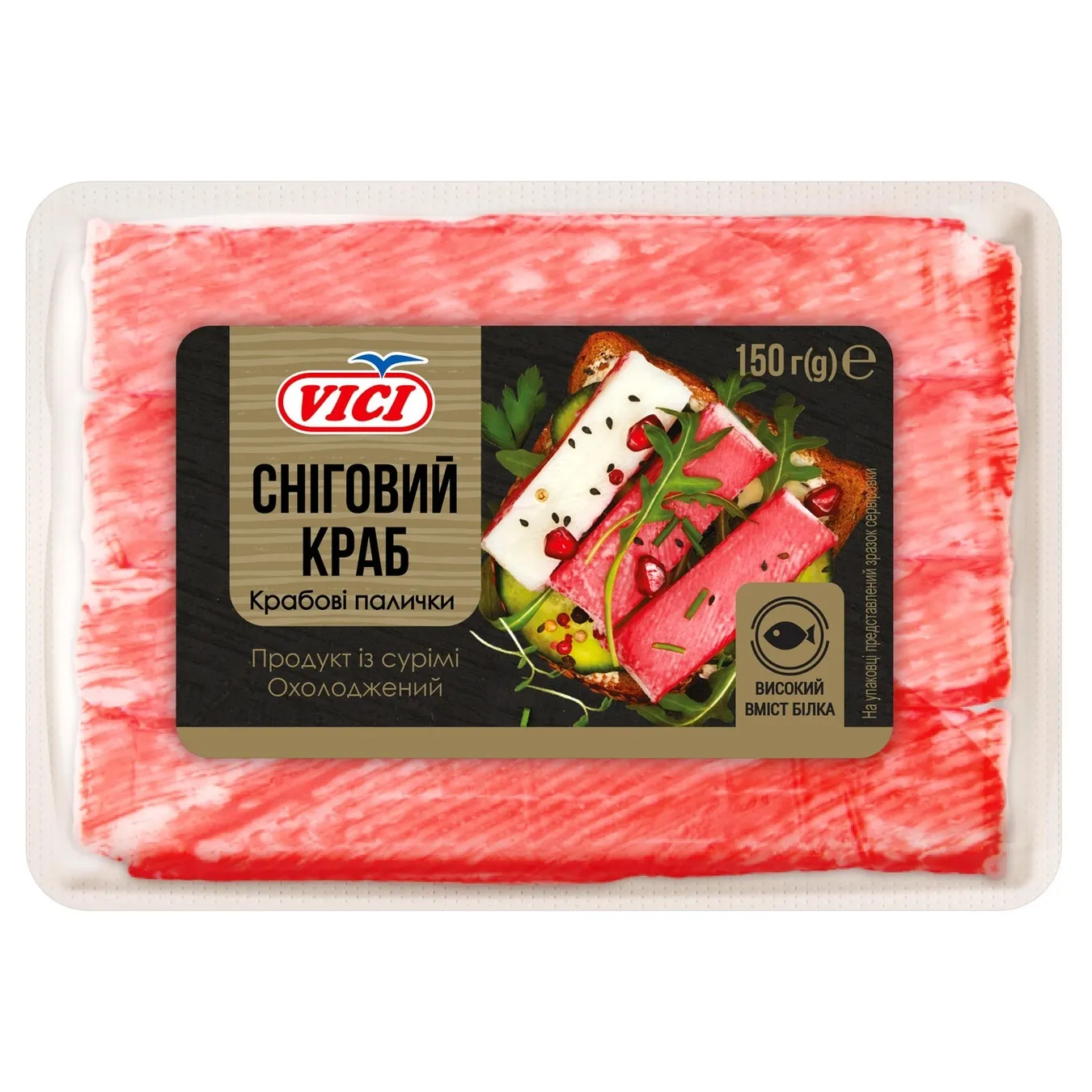 Крабові палички Vici Сніжний краб охолоджені 150г - Фото 1
