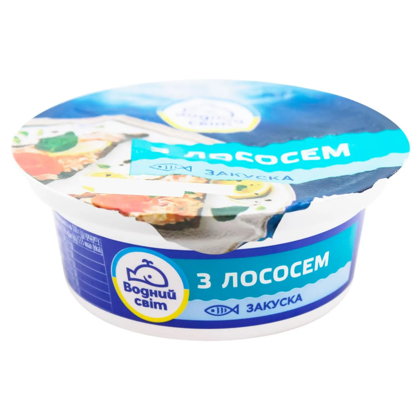 Закуска Водний Світ з лососем 110г - Фото 4