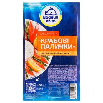 Крабові палички Водний Світ охолоджені 220г - Фото 4
