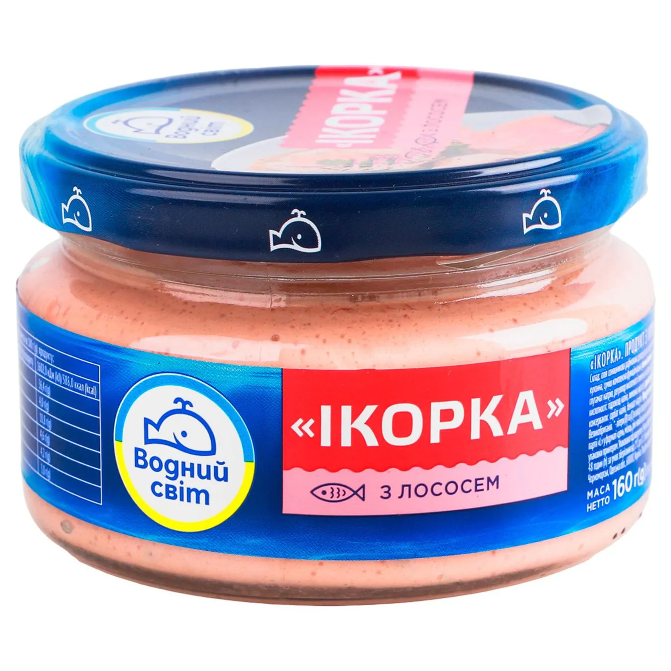 Паста Водний Світ Ікорка з лососем 160г - Фото 4