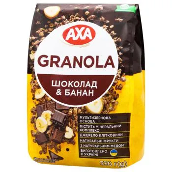 Гранола AXA з шоколадом і бананом 330г - Фото 5