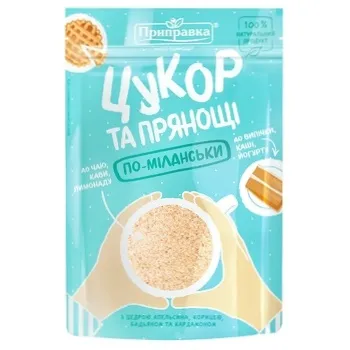 Цукор та прянощі Приправка По-міланськи 200г - Photo 1